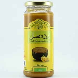 ارده عسل موزی کهن - 400گرم