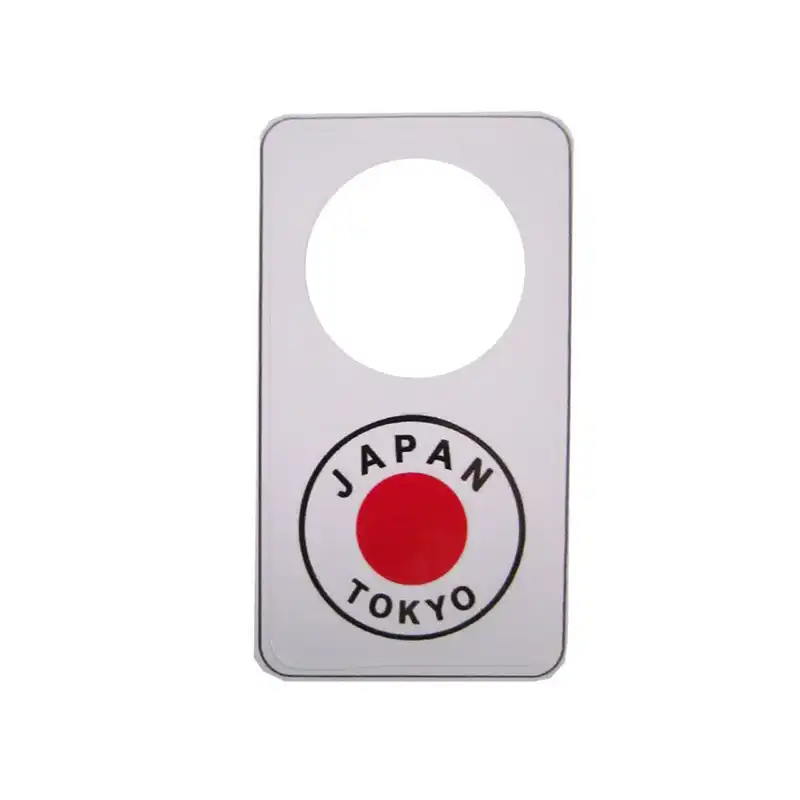 برچسب دور قفل درب خودرو طرح پرچم ژاپن کد 114