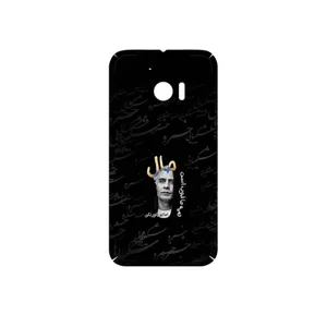 MAHOOT Khosrow Shakibaei Cover Sticker for HTC 10