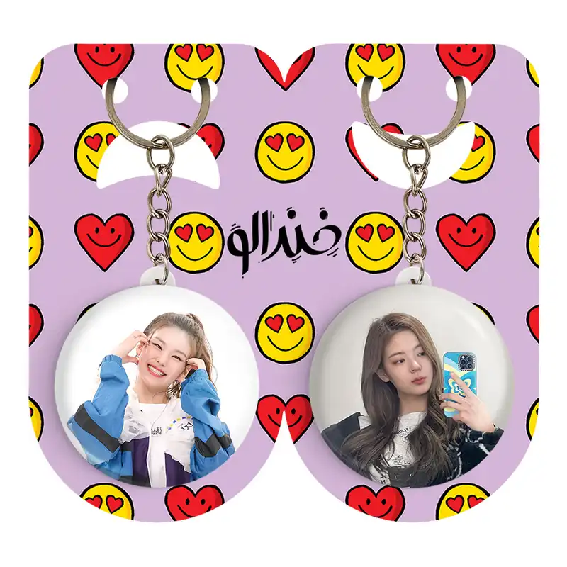 جاکلیدی خندالو مدل لیا گروه ایتزی ITZY کد 2019720193 مجموعه 2 عددی