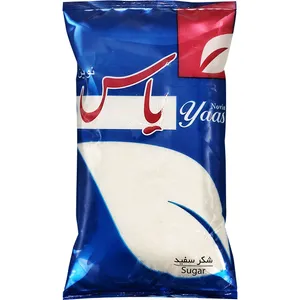 شکر سفید یاس نوین - 900 گرم
