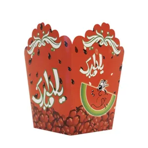 ظرف پاپ کرن طرح یلدا مجموعه 20 عددی
