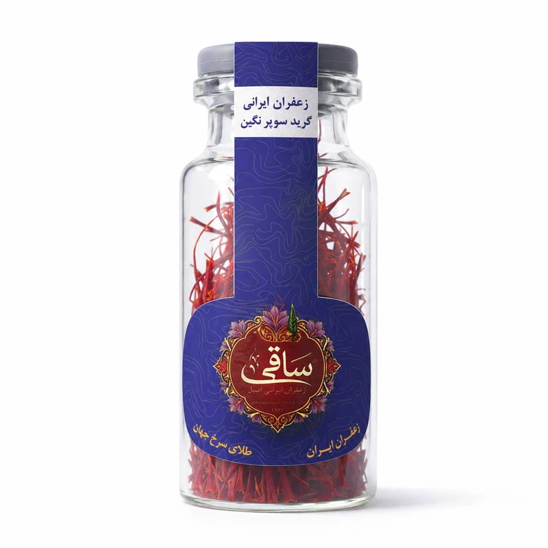 زعفران سوپر نگین اتویی ساقی - 1.1 گرم