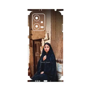 MAHOOT Portrait of an Iranian Woman-FullSkin Cover Sticker for Xiaomi Poco X5