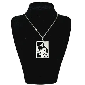 گردنبند زنانه هایکا مدل مادر کد j.ha 337