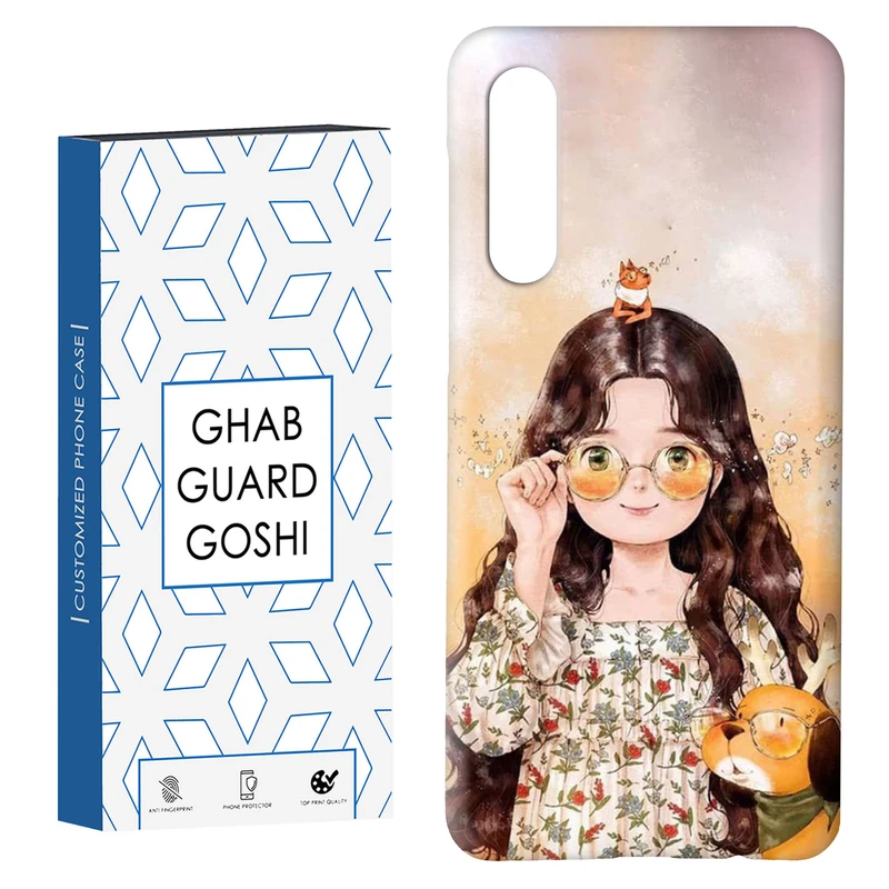 کاور قاب گارد گوشی طرح دخترانه کد Dimo-779 مناسب برای گوشی موبایل سامسونگ GALAXY A50 / A30s  