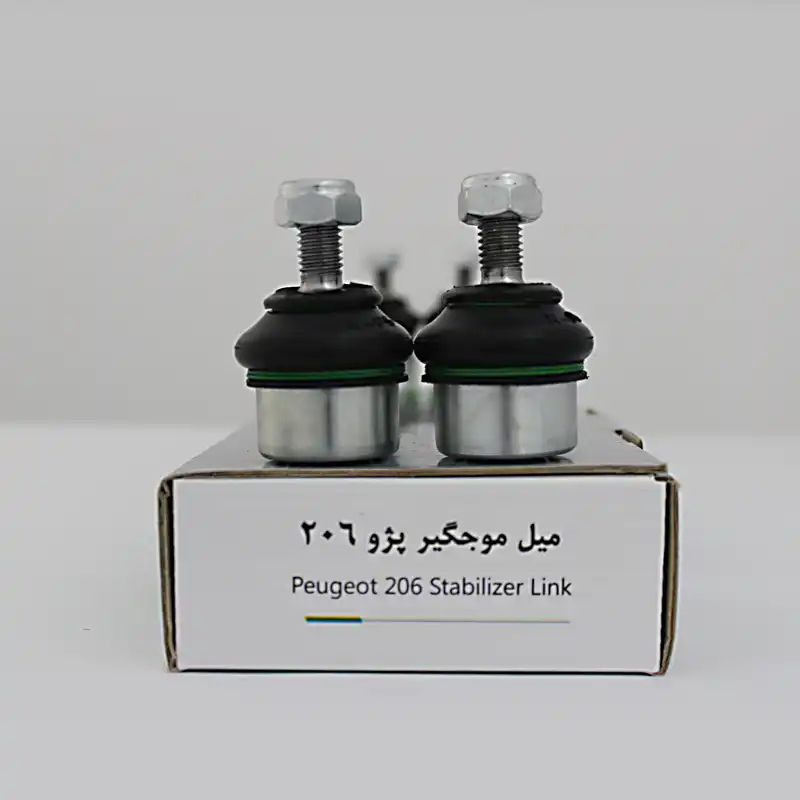 میل موجگیر پیشرو کد Ps - 8003 بسته دو عددی مناسب برای پژو 206