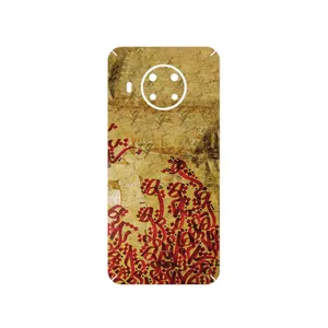 MAHOOT Nastaliq_5 Cover Sticker for Nokia X20