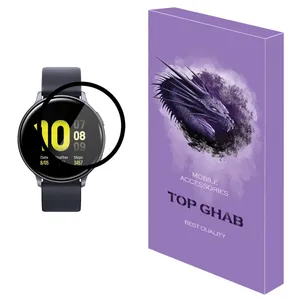  محافظ صفحه نمایش تاپ قاب مدل PMMA مناسب برای ساعت هوشمند سامسونگ Galaxy Watch Active 44 MM