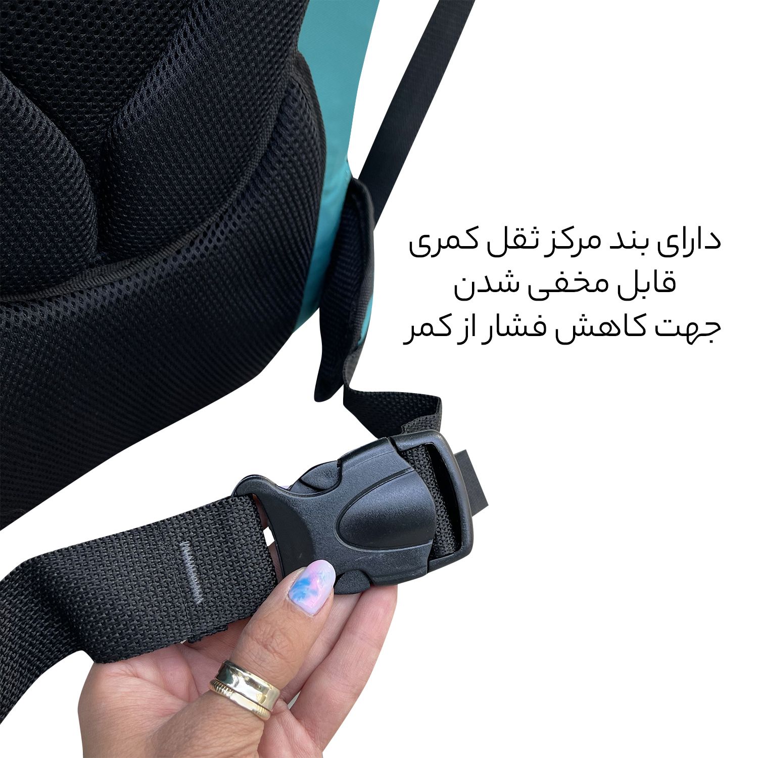 کوله پشتی 55 لیتری فوروارد کد 7707 -  - 26