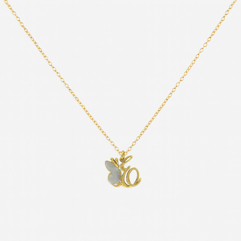 گردنبند طلا 18 عیار زنانه با زنجیر حلقهای (فلامینگو) الهه فرمانیان مدل G 3027