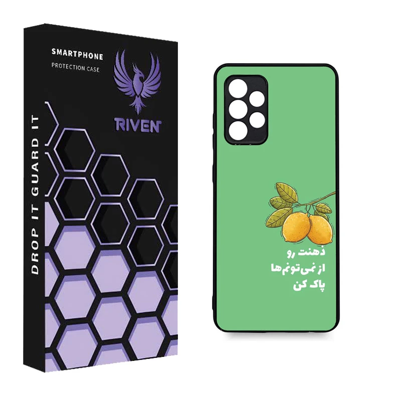 کاور ریون طرح فانتزی مدل RI3-15 مناسب برای گوشی موبایل سامسونگ Galaxy A23