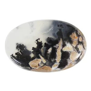 سنگ عقیق شجر کد 64350