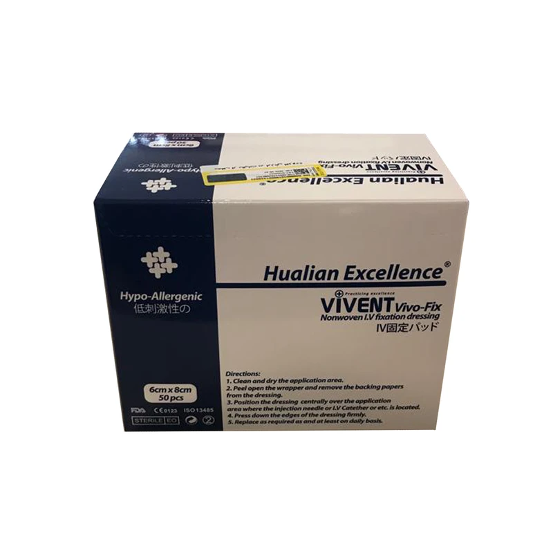 چسب آنژیوکت ویونت مدل 8x6 بسته 50 عددی