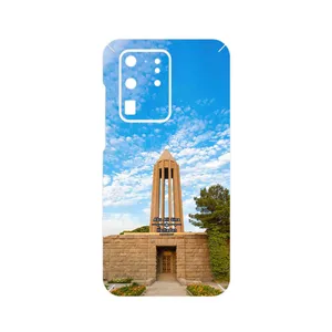 MAHOOT Abu Ali Sina tomb Cover Sticker for Samsung Galaxy S20 Ultra