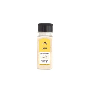 پودر سیر همدان - 120 گرم