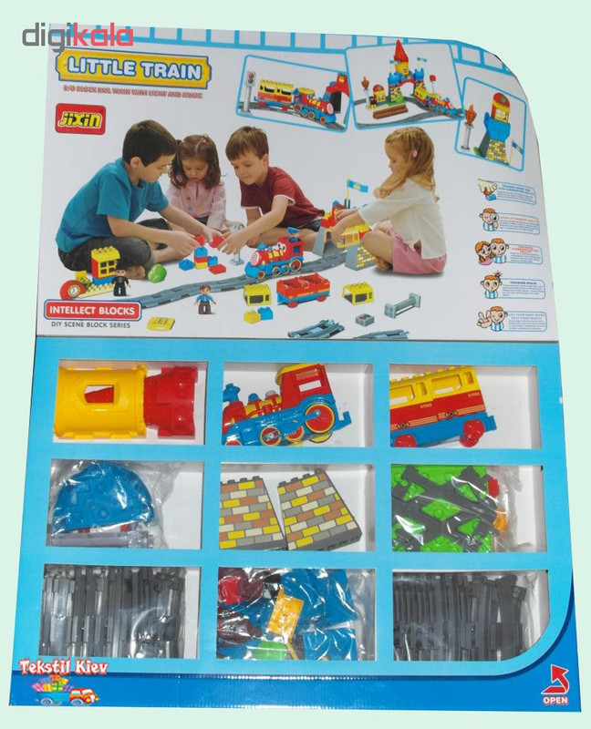 قطار اسباب بازی Little Train مدل jixin