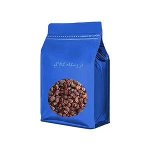 کشمش پلویی تیره کالاکو - 1000 گرم