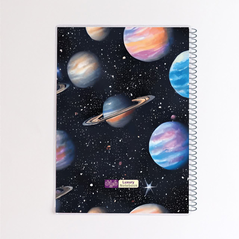 دفتر مشق 80 برگ دایان طرح فضانورد 2 کد 55242 بسته 4 عددی