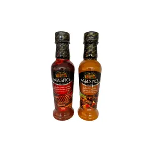 چاشنی لاری و ماهی بندری آلس پایس- 250 گرم مجموعه 2 عددی