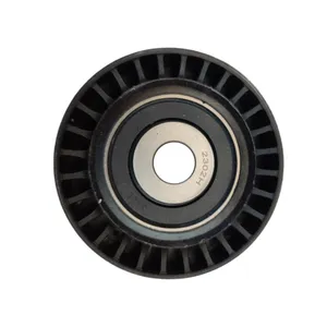 هرزگرد دینام خودرو شایگان کد 206 مناسب برای پژو 206