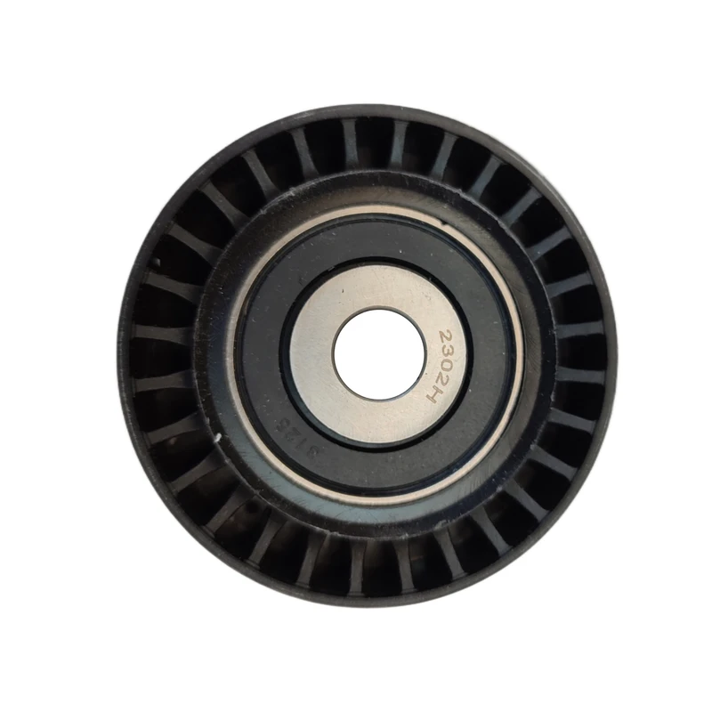 هرزگرد دینام خودرو شایگان کد 206 مناسب برای پژو 206