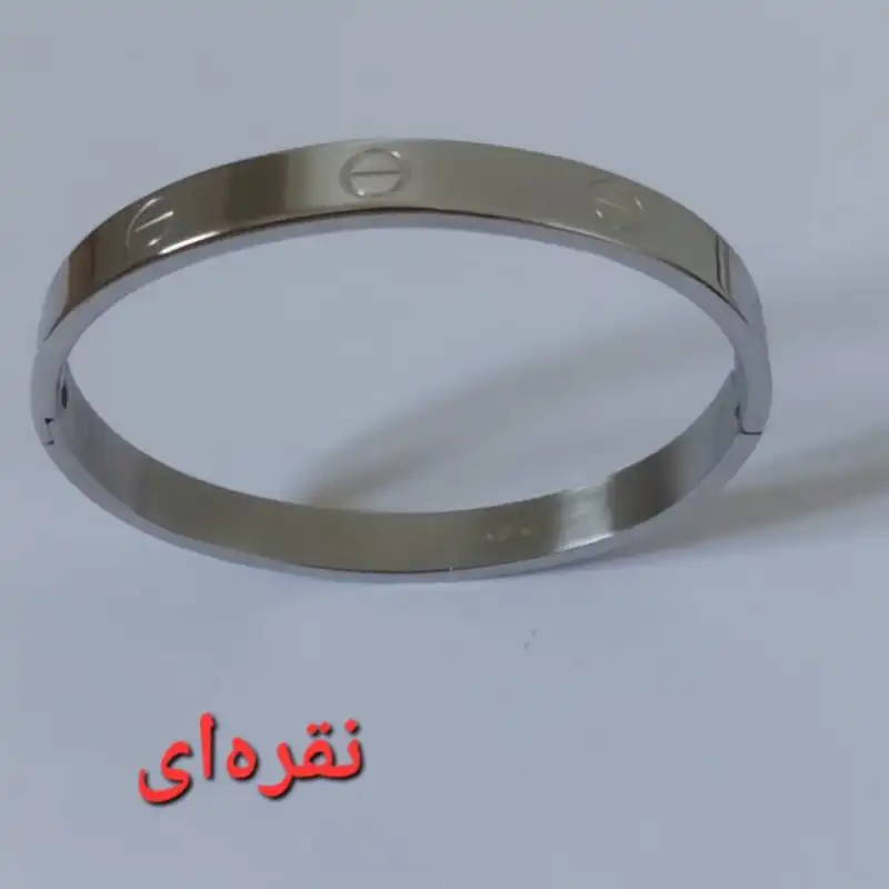 النگو زنانه مدل بنگل