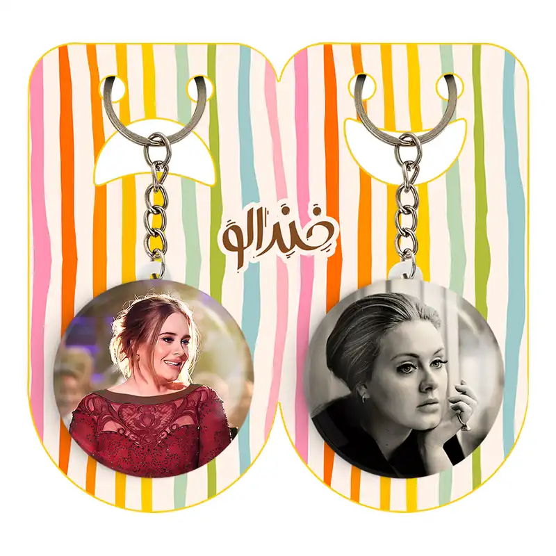 جاکلیدی خندالو مدل ادل کد 1899018992 مجموعه 2 عددی