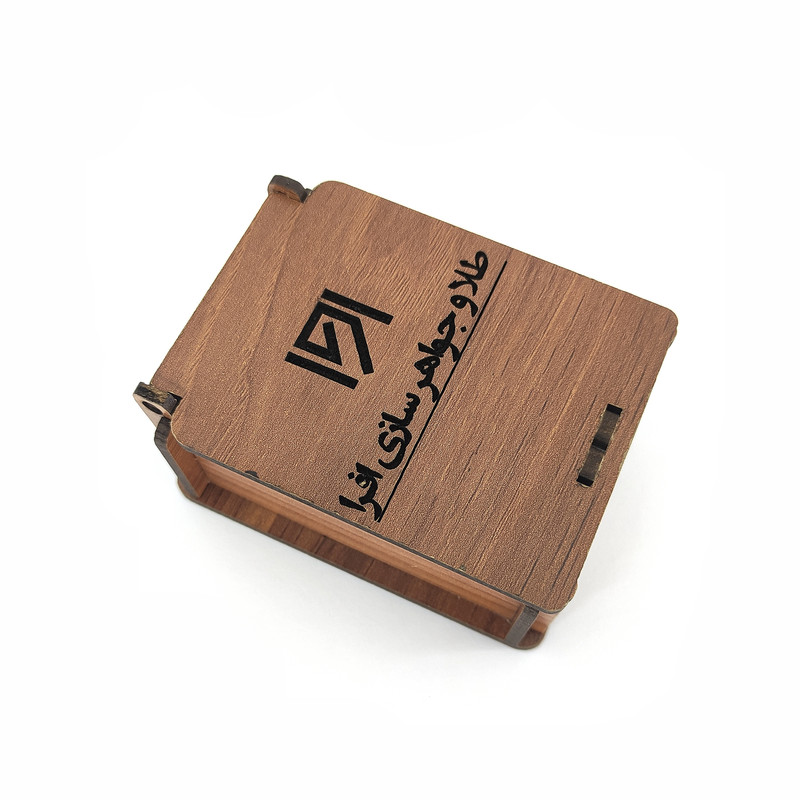 گردنبند طلا 18 عیار طلا و جواهرسازی افرا مدل حرف اس 144076