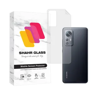 Shahr Glass NANOMTSH Nano Back Protector For Xiaomi 12S