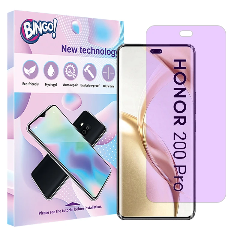 محافظ صفحه نمایش ضداشعه بنفش بینگو مدل Tough مناسب برای گوشی موبایل آنر 200 Pro