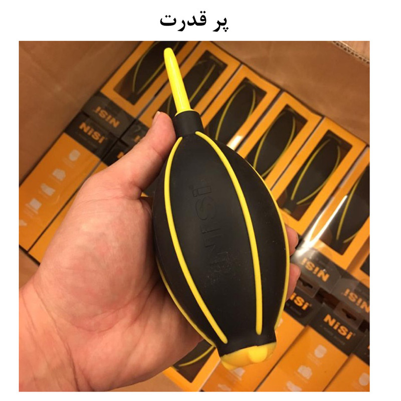 دمنده هوا نیسی مدل Power