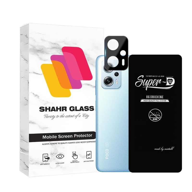 محافظ صفحه نمایش شهر گلس مدل SUPLNFUSH مناسب برای گوشی موبایل شیائومی Poco X4 GT / Redmi Note 11T Pro / Redmi Note 11T Pro Plus / Redmi K50i به همراه محافظ لنز گوشی