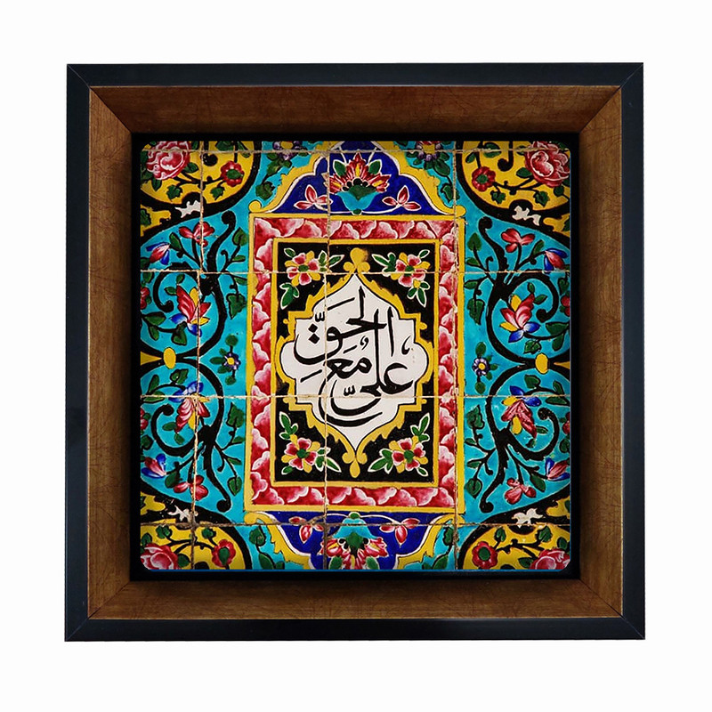 قیمت و خرید تابلو مبین ایده مدل امام علی (ع) Tm20 کد 449