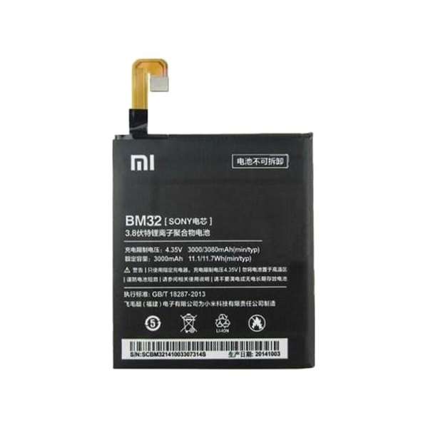  باتری موبایل مدل BM32 ظرفیت 3080 میلی آمپر ساعت مناسب برای گوشی موبایل شیائومی Mi 4 