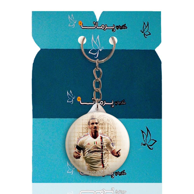 جاکلیدی پرمانه طرح زلاتان ابراهیموویچ کد pmy.17272