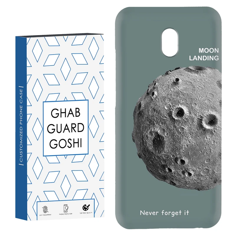 کاور قاب گارد گوشی طرح کره ماه کد Dimo-035 مناسب برای گوشی موبایل شیائومی Redmi 8a