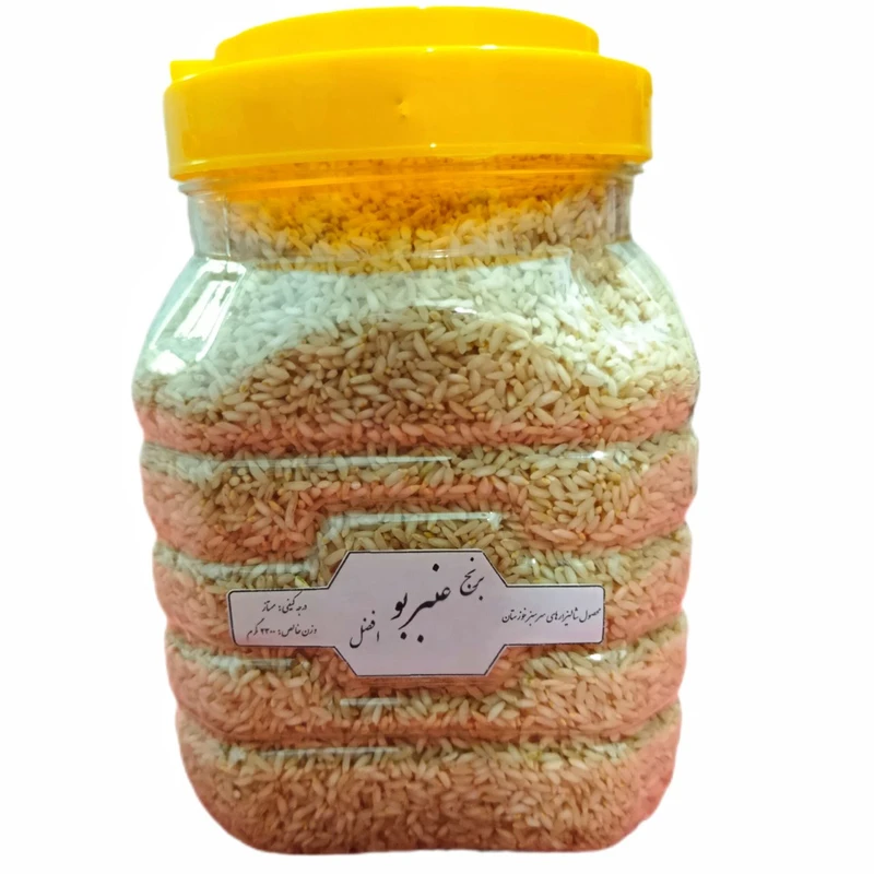 برنج عنبربو خوزستان افضل - 2300 گرم