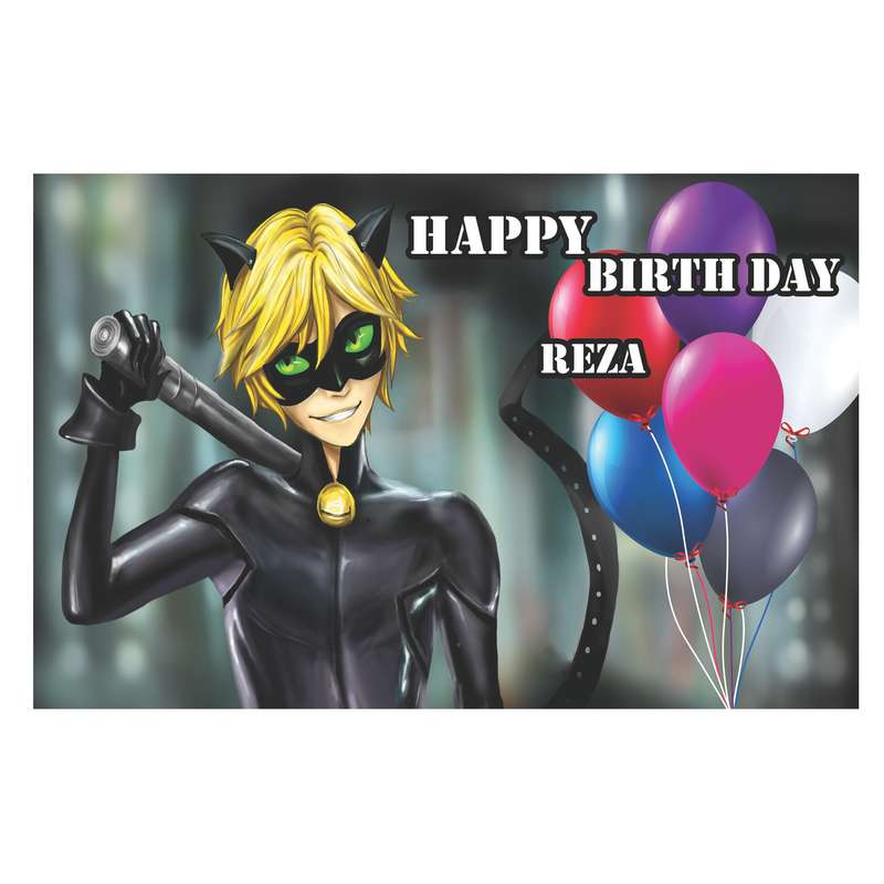 بنر تولد طرح اسم رضا کد 251-200-130