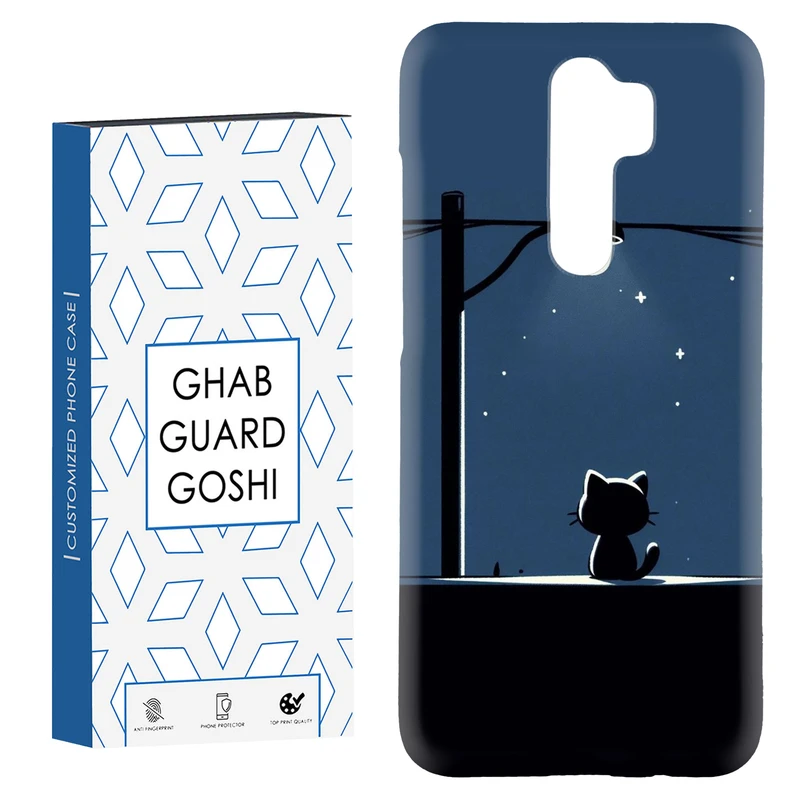 کاور قاب گارد گوشی طرح گربه کد Dimo-189 مناسب برای گوشی موبایل شیائومی Redmi 9 / Redmi 9 Prime