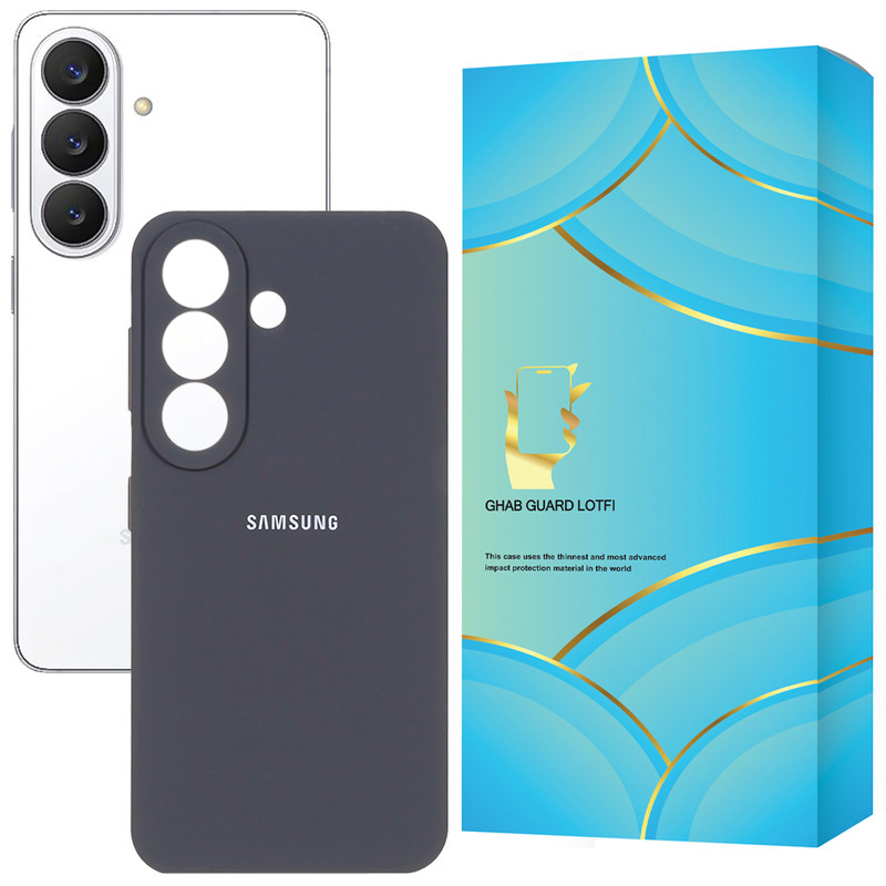 کاور قاب گارد لطفی مدل SILICGU مناسب برای گوشی موبایل سامسونگ Galaxy S26