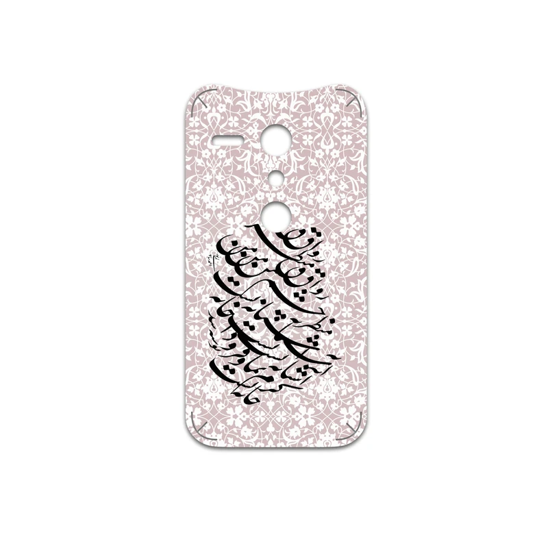 برچسب پوششی ماهوت مدل Nastaliq-2 مناسب برای گوشی موبایل موتورولا Moto G