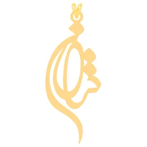آویز گردنبند طلا 18 عیار زنانه کرابو طرح ترلان مدل Kr30779