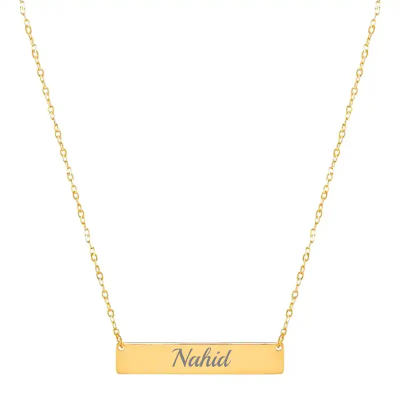 گردنبند طلا 18 عیار زنانه لیردا مدل اسم ناهید