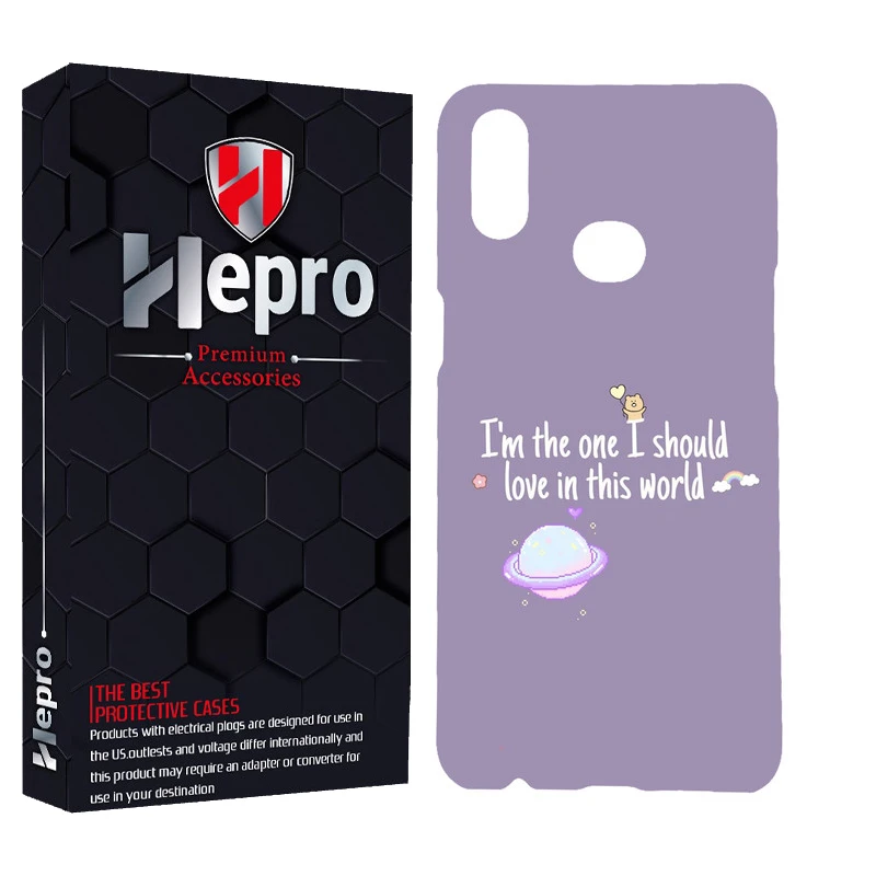 کاور هپرو مدل MC مناسب برای گوشی موبایل سامسونگ Galaxy A10S