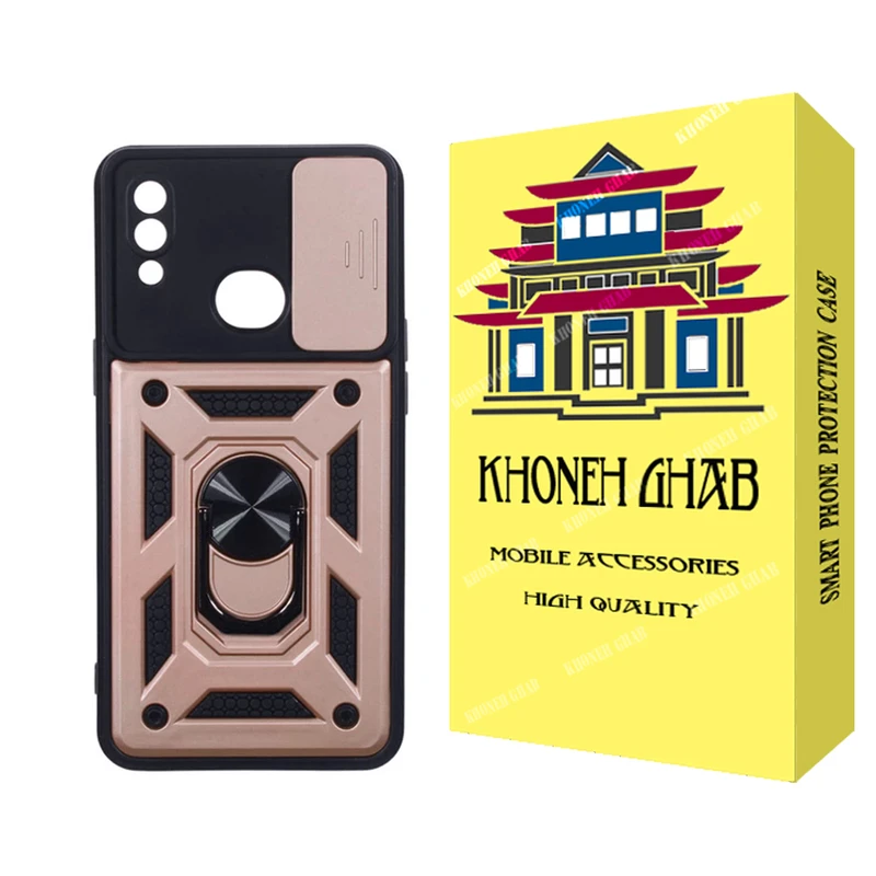  کاور خونه قاب مدل بتمنی مناسب برای گوشی موبایل سامسونگ Galaxy A10s