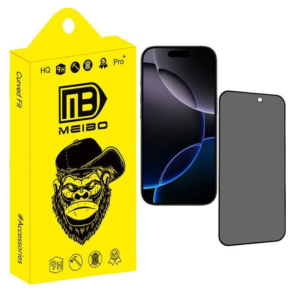 محافظ صفحه نمایش حریم شخصی میبو مدل Pro مناسب برای گوشی موبایل اپل Iphone 16