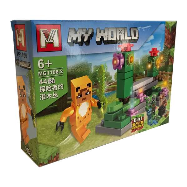 ساختنی ام مدل ماینکرفت طرح MY WORLD کد 1106-2