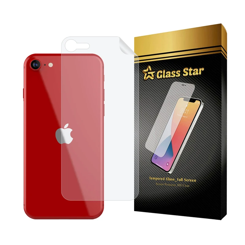 محافظ پشت گوشی هیدروژل گلس استار مدل NANOMTB مناسب برای گوشی موبایل اپل iPhone SE 2022 / iPhone SE 2020
