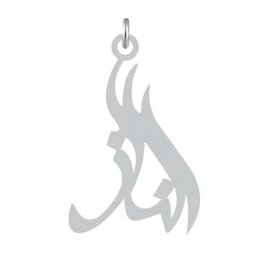 آویز گردنبند نقره کرابو طرح الناز مدل Kn2-1197